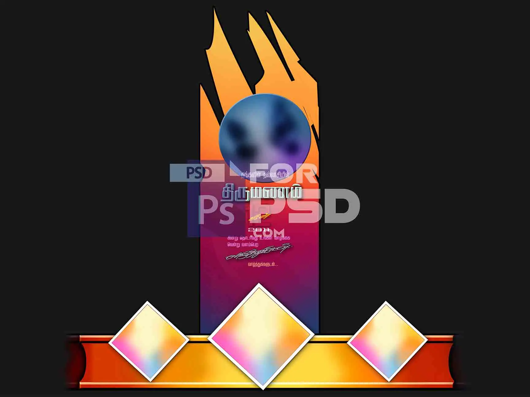 Image Preview